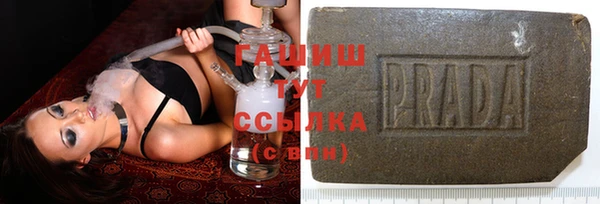 кокаин перу Богородицк