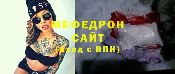a pvp Богданович