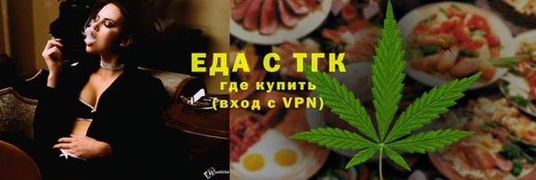a pvp Богданович