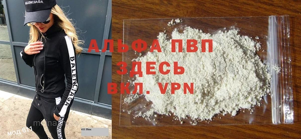 a pvp Богданович