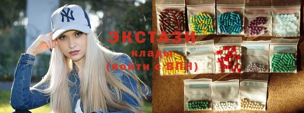 амф Белокуриха