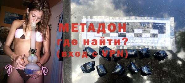 синтетический гашиш Белоозёрский