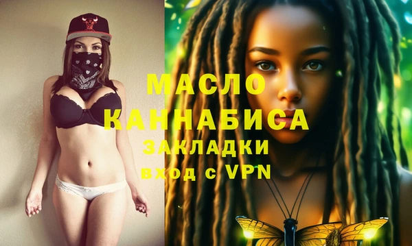a pvp Богданович