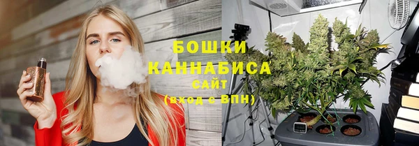 кокаин перу Богородицк