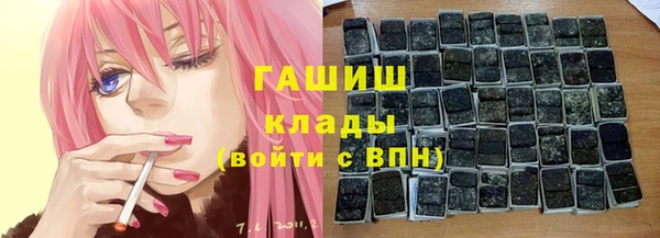 a pvp Богданович
