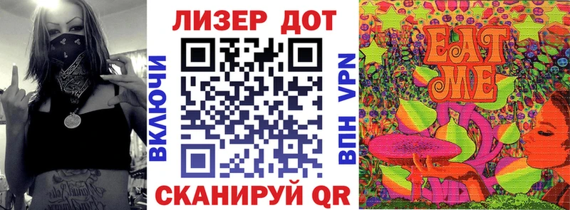 Марки 25I-NBOMe 1,5мг  сколько стоит  Барабинск 