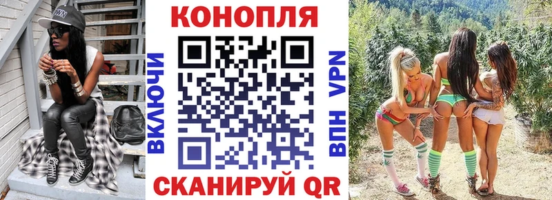 Бошки Шишки марихуана  купить   kraken маркетплейс  Барабинск 